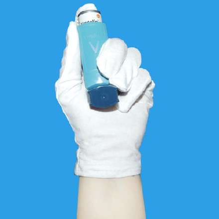 Astıma Ne İyi Gelir? Astım Nedir?