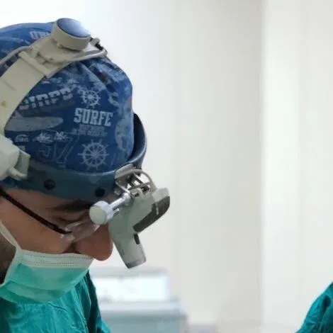 Op. Dr. Ertuğrul Kibar